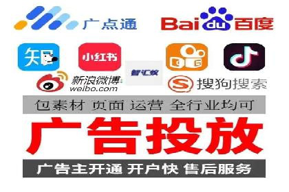 SEM搜索引擎优化实战案例分享，助力企业增长